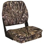 WISE WD618PLS-733 CAMOUFLAGE FISHING & HUNTING CHAIR